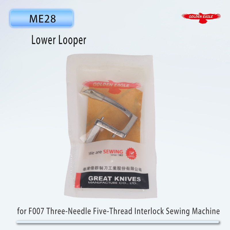 Waxed Thread Linen - Looper inferior Golden Eagle ME28 para